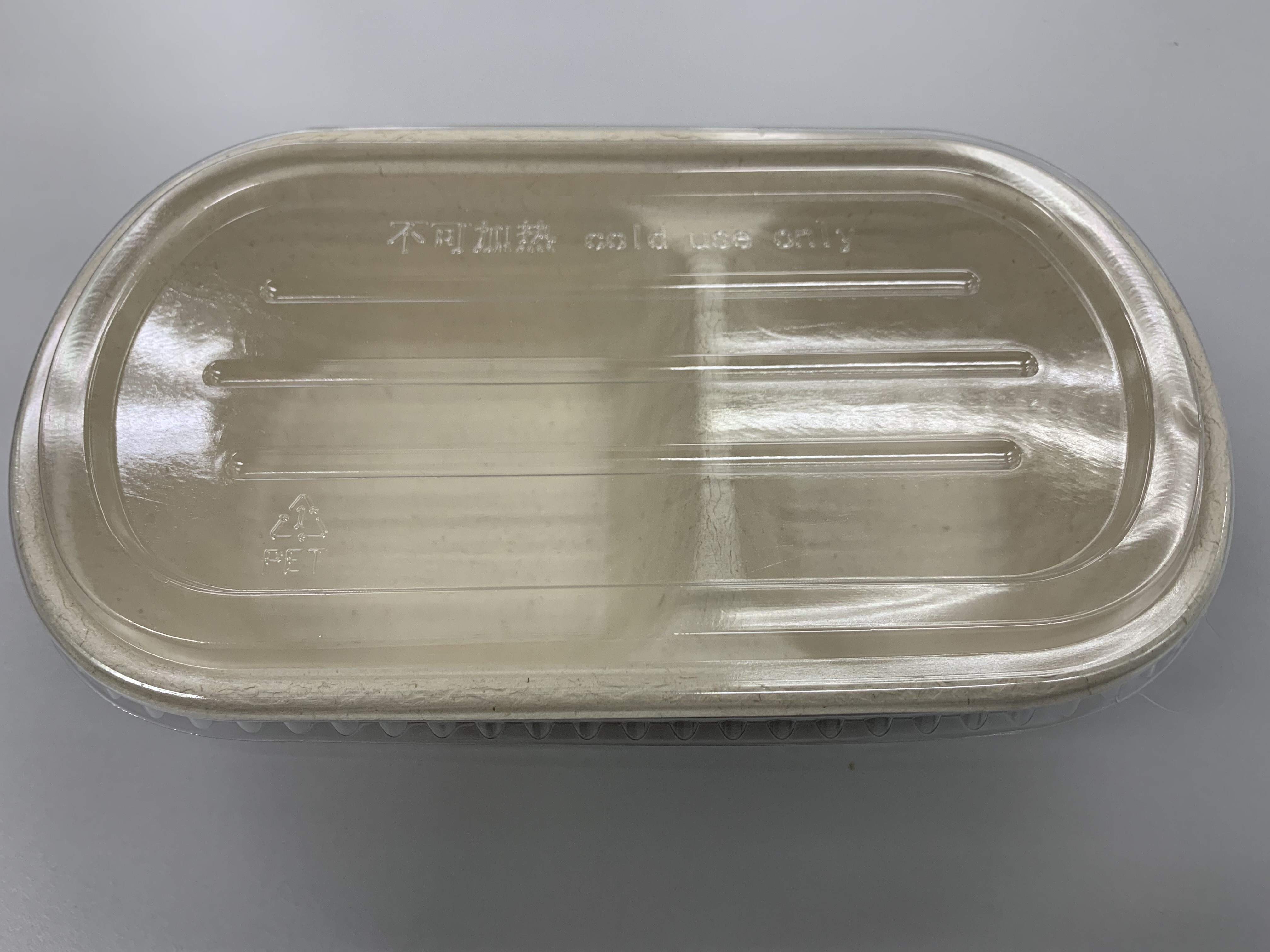 PET Lid For 800ml 1/2-C Snack Box 230 X 135 X 55mmH